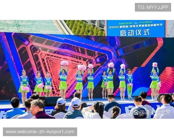 _北京体育嘉年华：全民参与的运动盛事_，北京体育比赛活动