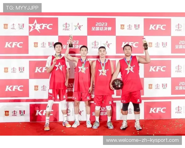 中国青少年篮球联赛直播平台用户数飙升，影响力增强，中国青少年篮球公开赛